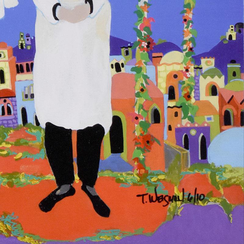 Od Yishama by Weisman Tammy