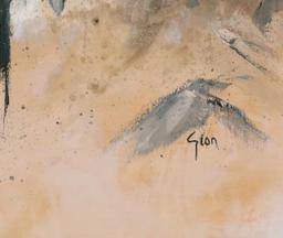Distant Shores by Tom Gion