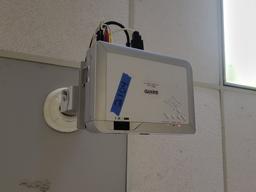 Sanyo pro xtrax projector