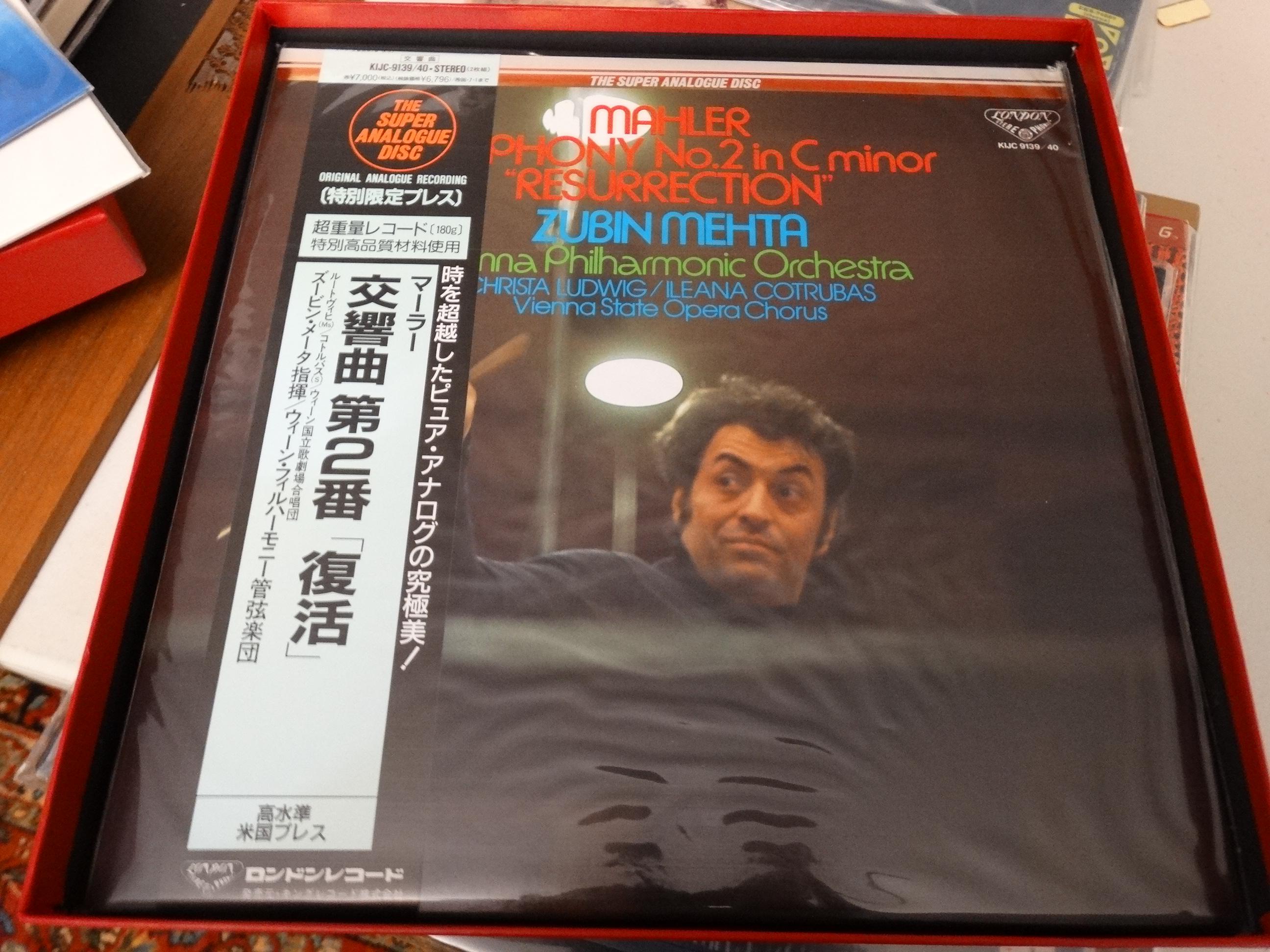 The Super Analogue Disc LP Box Set (10) Japan