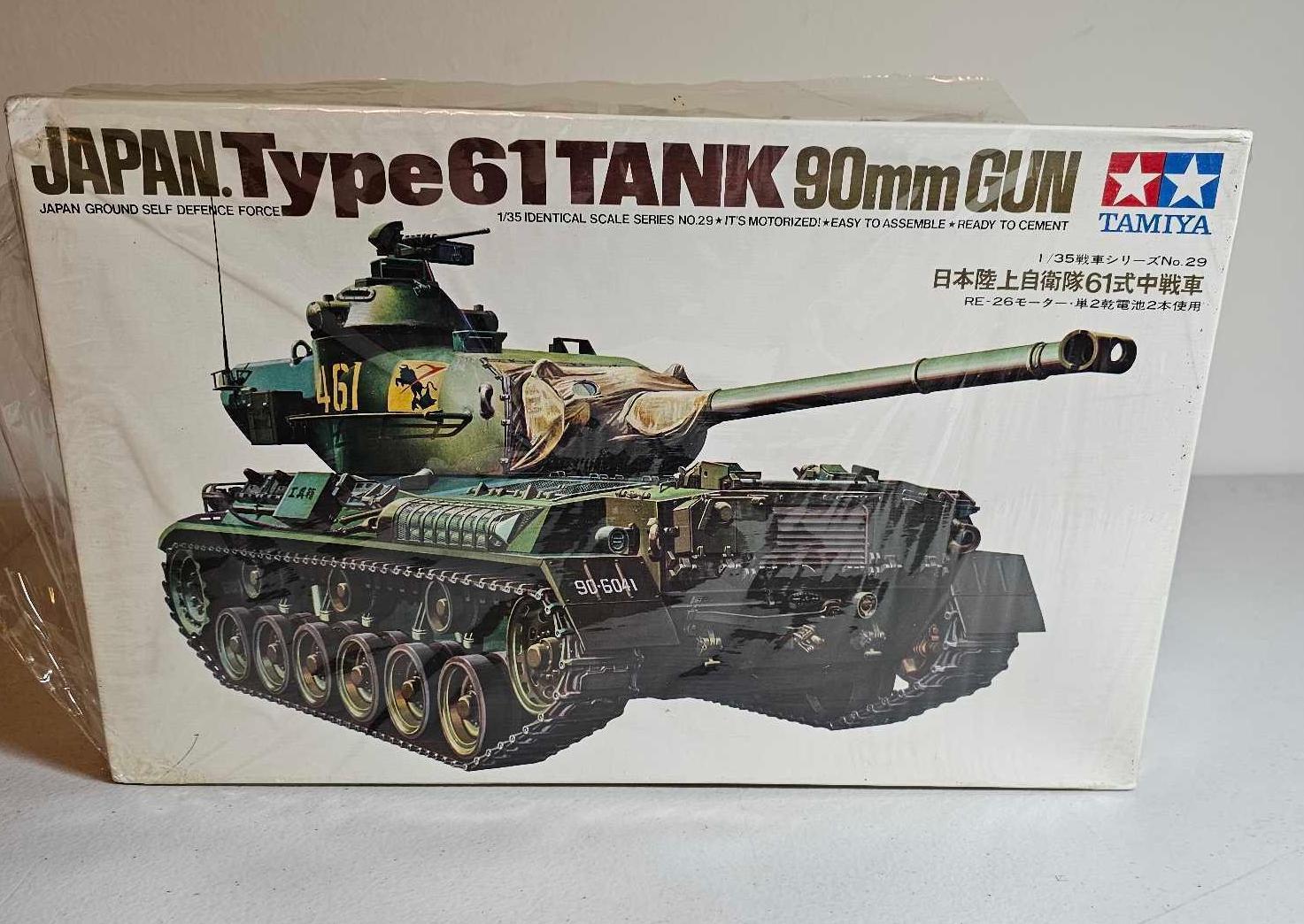 INTERNATIONAL TANK AND AIRCRAFT MODEL