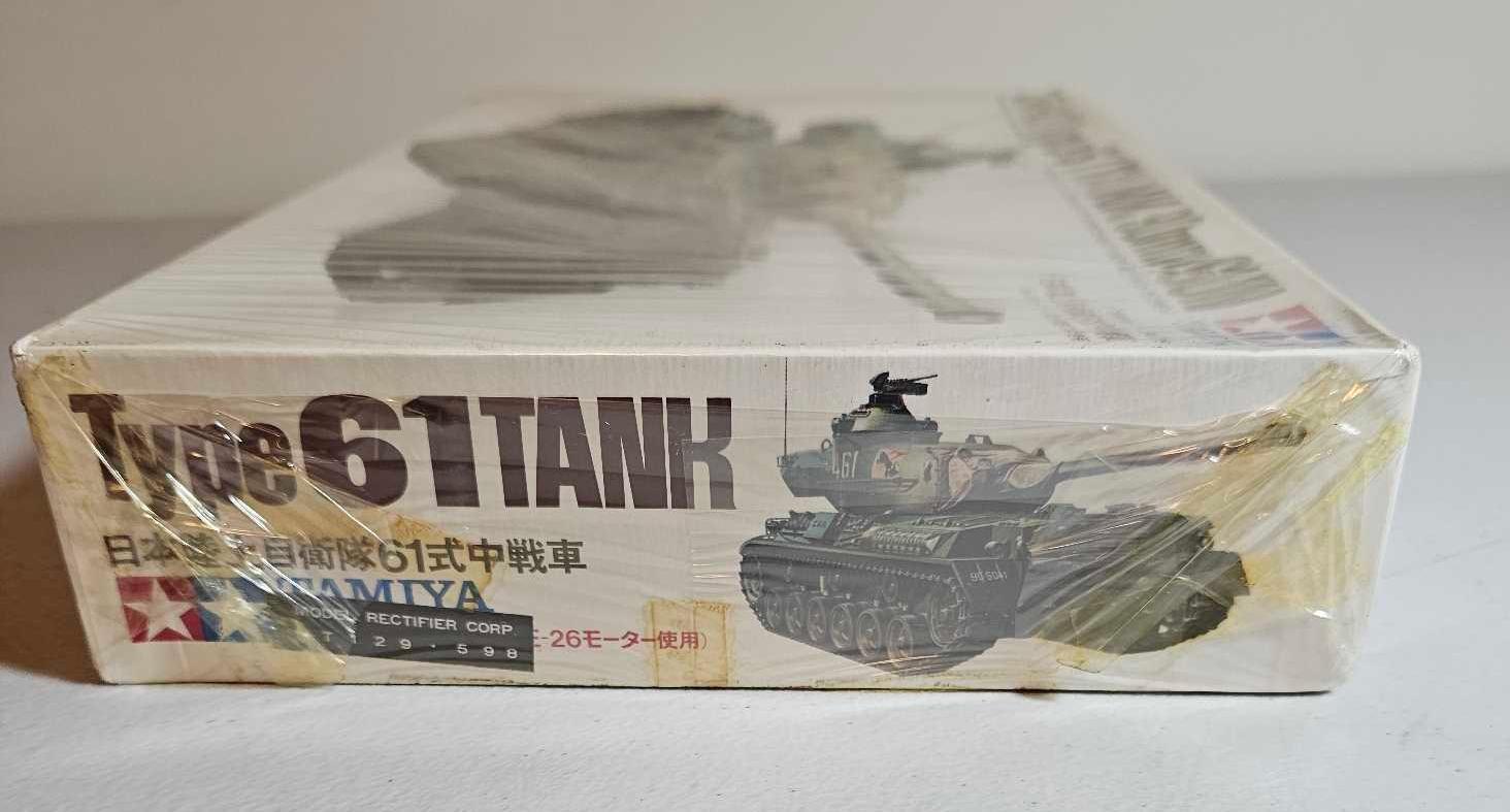 INTERNATIONAL TANK AND AIRCRAFT MODEL
