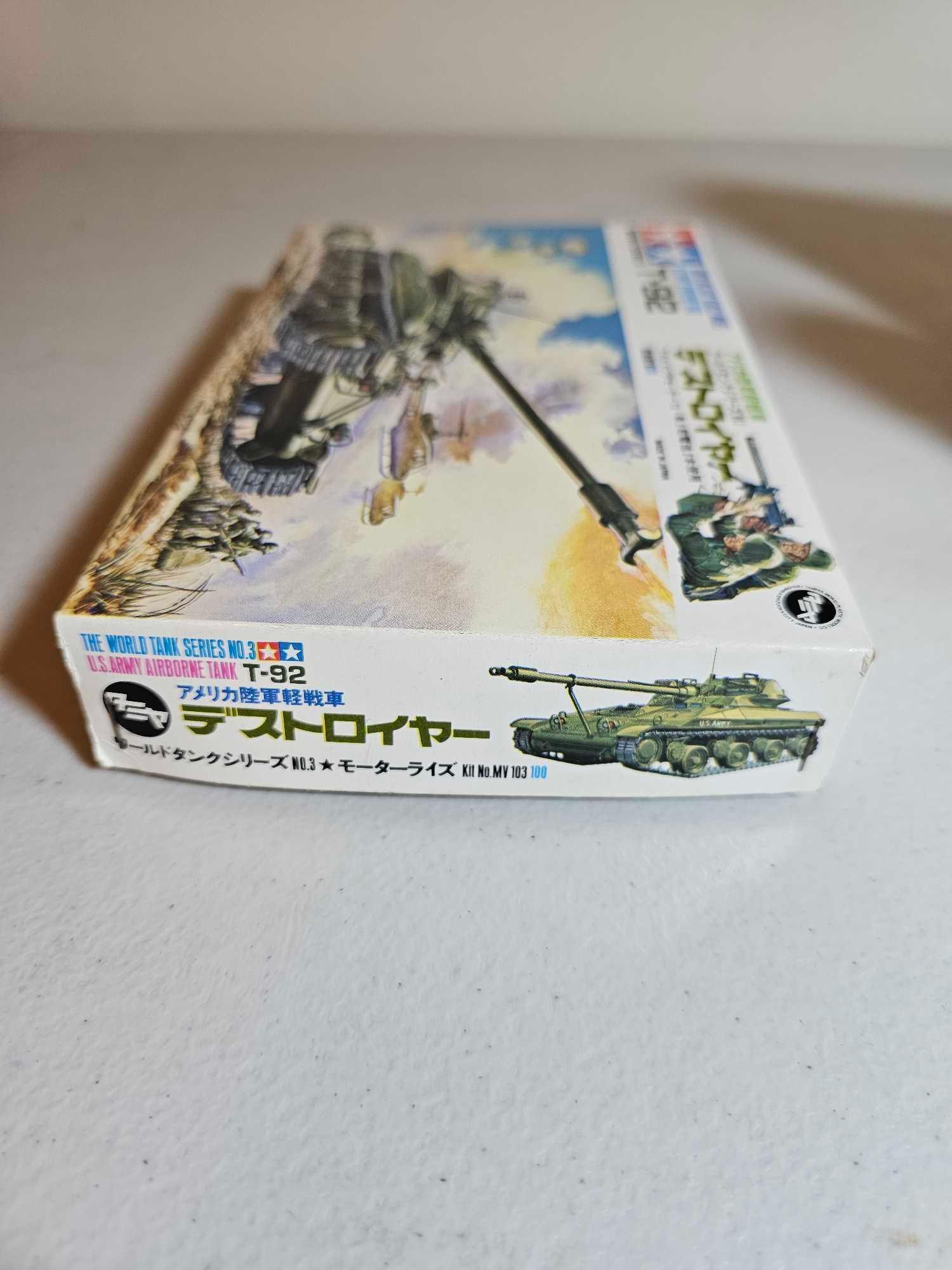 3 TAMIYA US ARMY MODEL TANKS