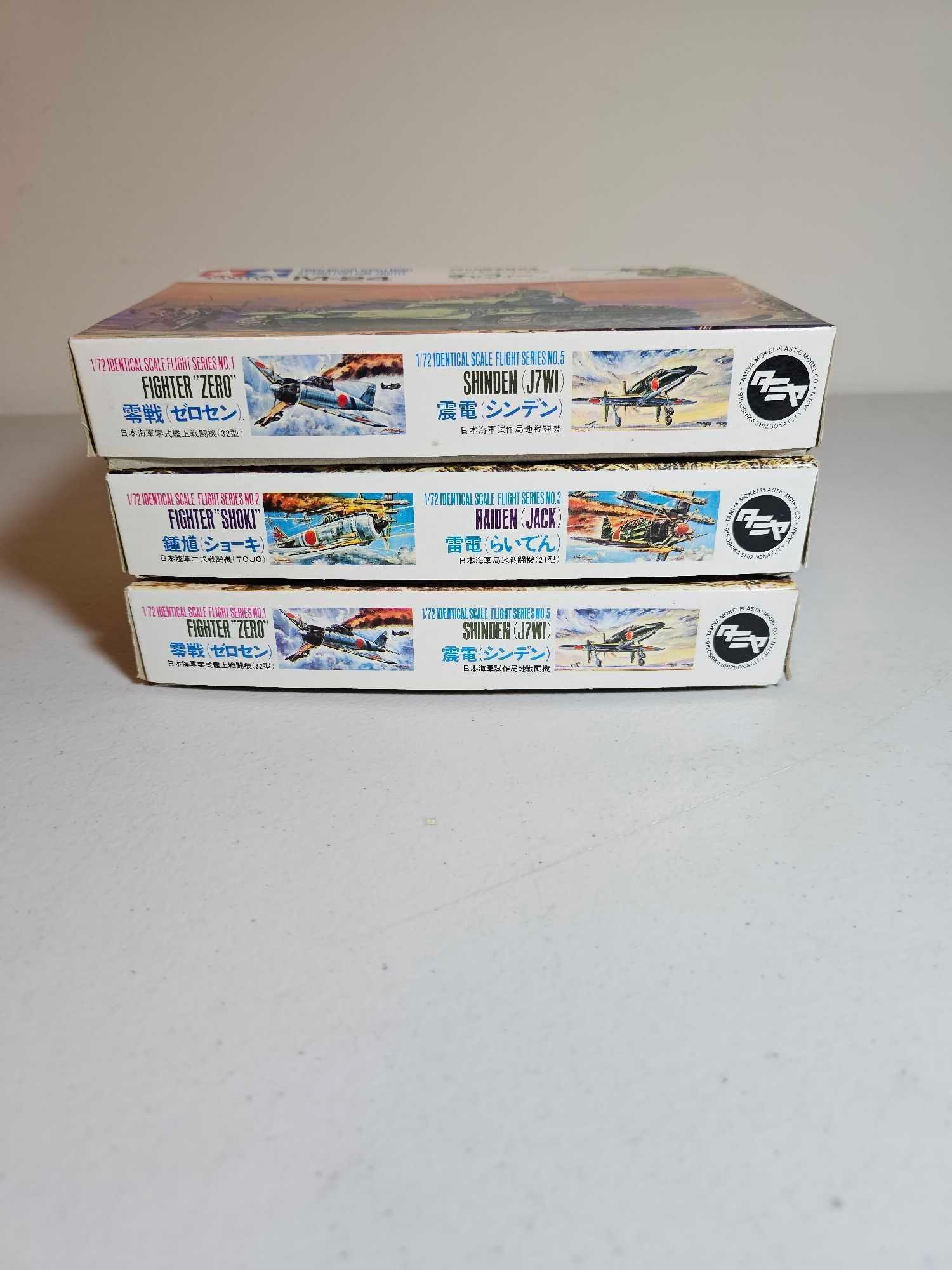 3 TAMIYA US ARMY MODEL TANKS