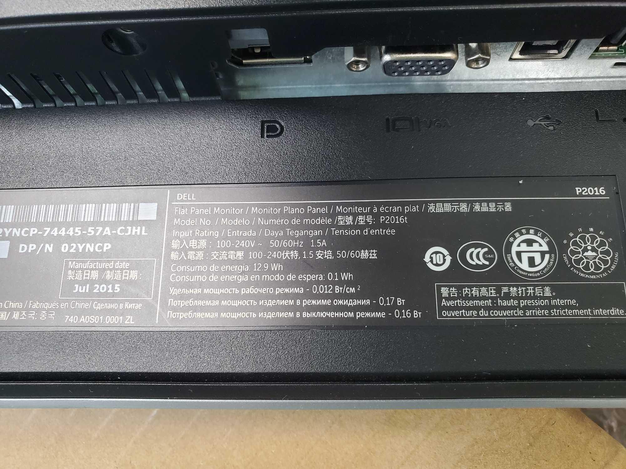 DELL OPTIPLEX 7020 DESKTOP COMPUTER SYSTEM