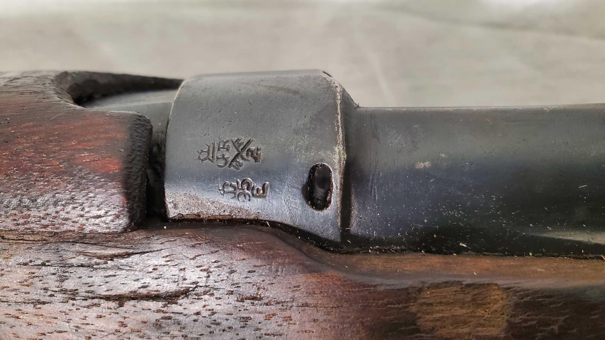 1917 ENFIELD MKIII .303