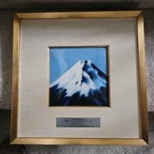 1960s TOYOTA DEDICATION MOUNT FUJI TILE LOT