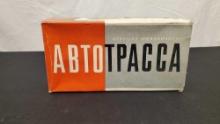 ABTOTPACCA WINDUP TOY