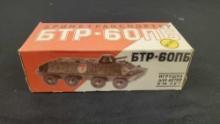 ARMOURED PERSONEL CARRIER RUSSIAN TOY