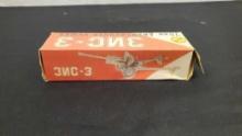 3NC-3 RUSSIAN TOY CANNON