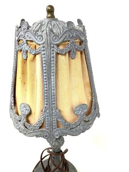 Antique metal lamp