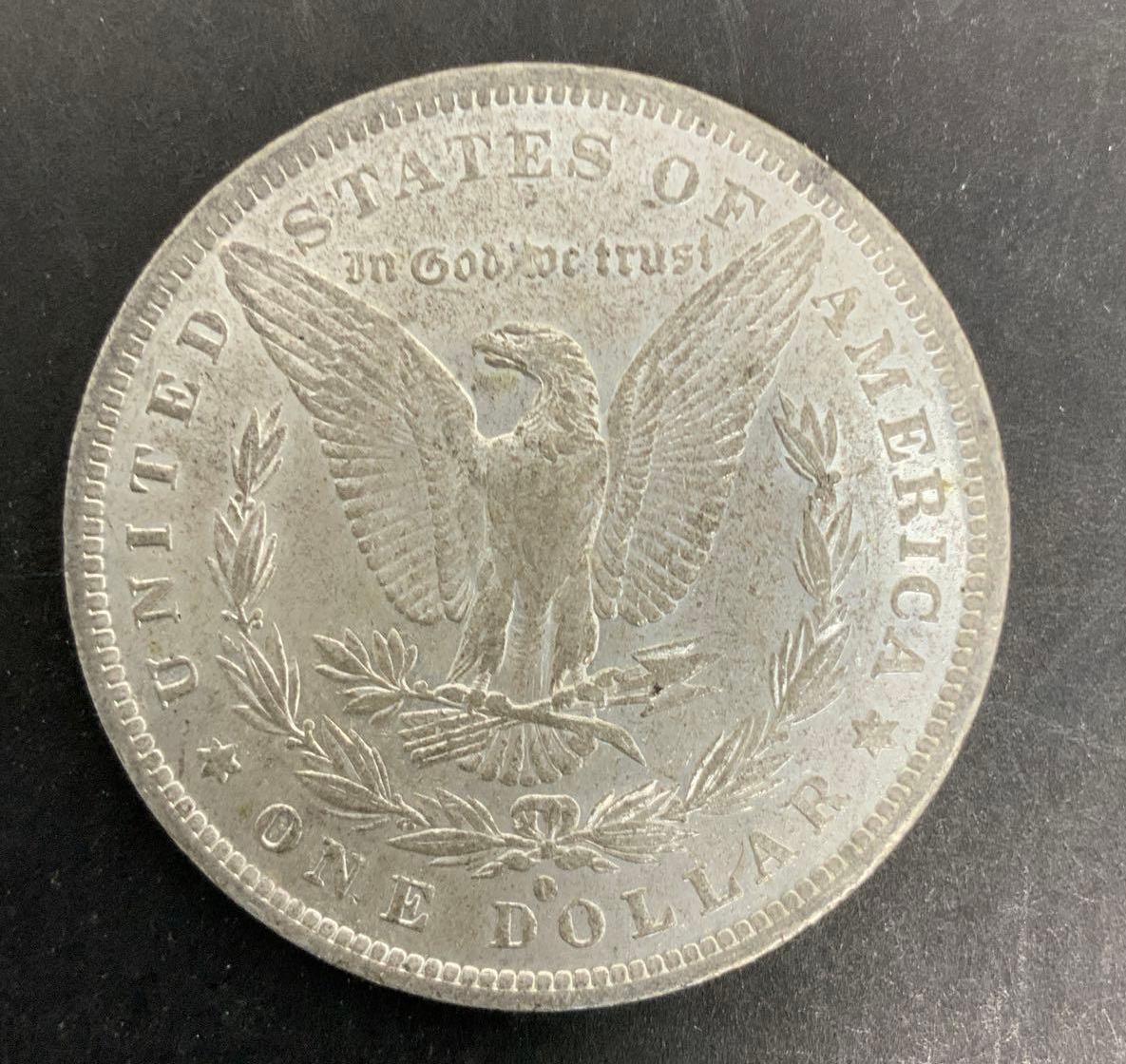 1883-O MORGAN SILVER DOLLAR