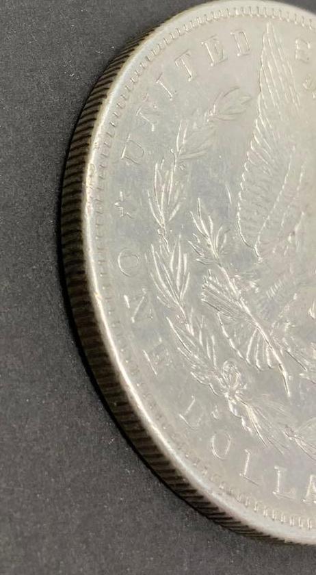 1883-S MORGAN SILVER DOLLAR