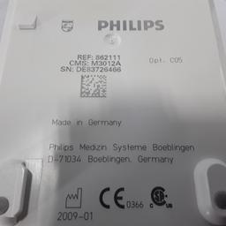 Philips M3012A-C05 MMS Extension Module - 272132