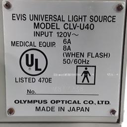 Olympus CLV-U40 Xenon Light Source - 299957