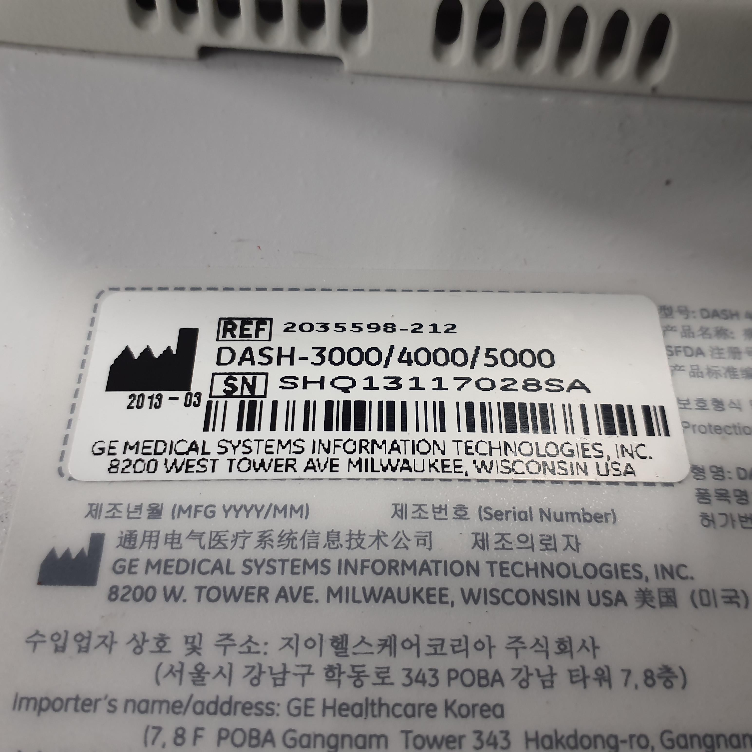 GE Healthcare Dash 4000 - GE/Nellcor SpO2 Patient Monitor - 386546