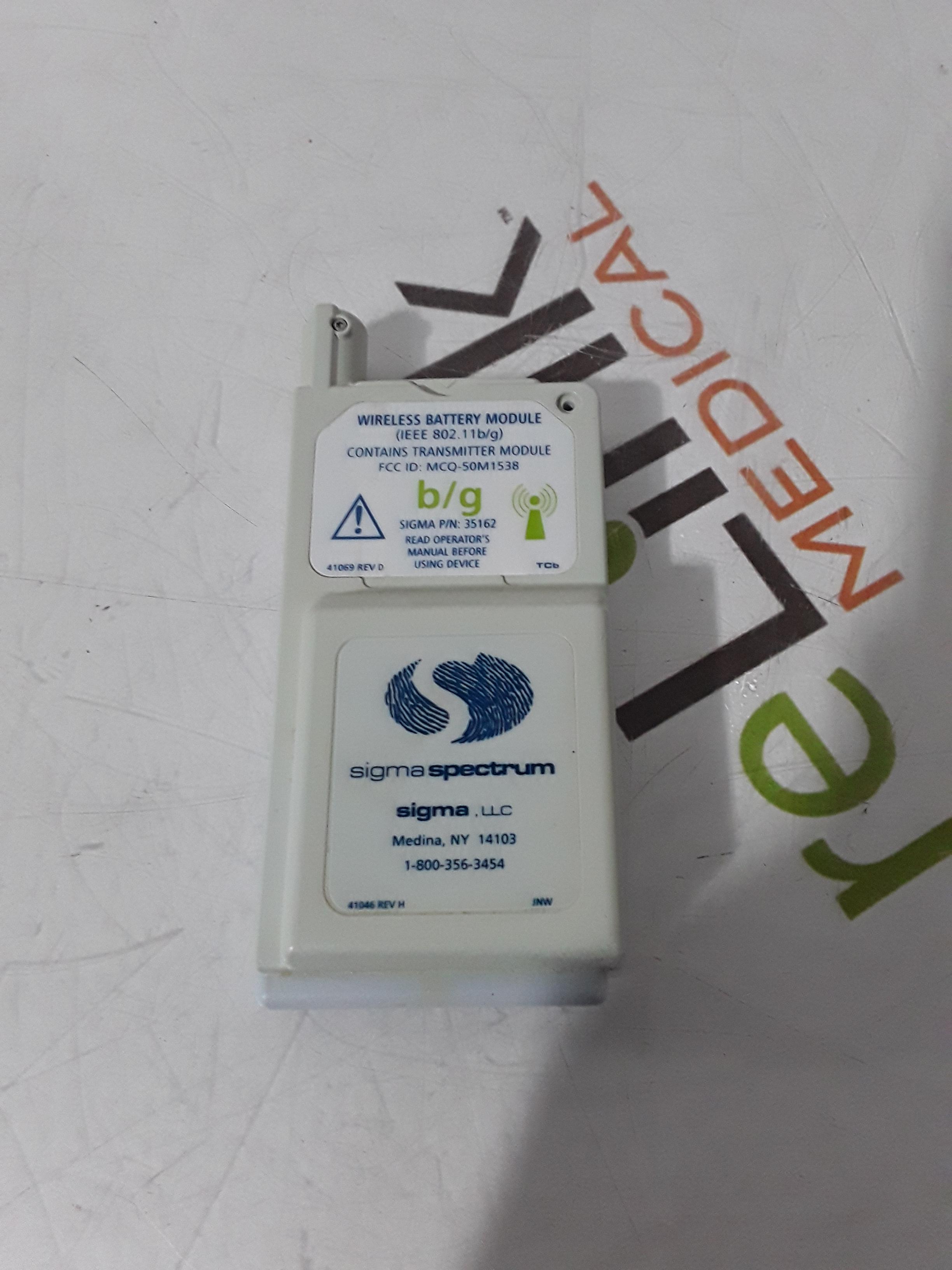 Baxter Sigma Spectrum 6.05.14 with B/G Battery Infusion Pump - 352710