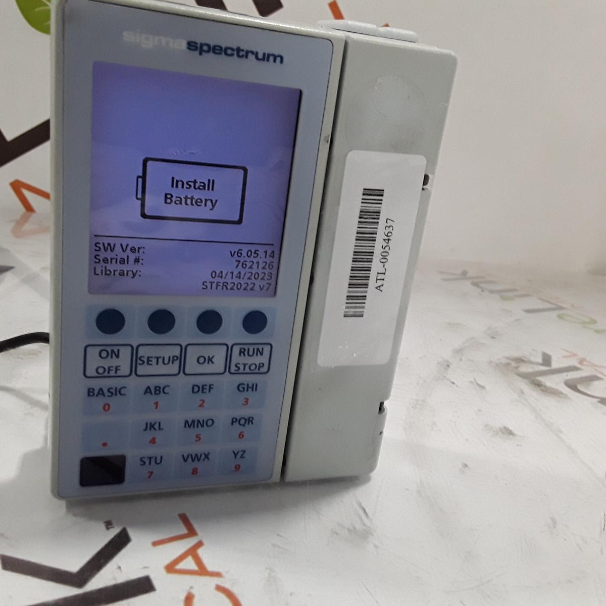 Baxter Sigma Spectrum w/Non Wireless or No Battery Infusion Pump - 336000