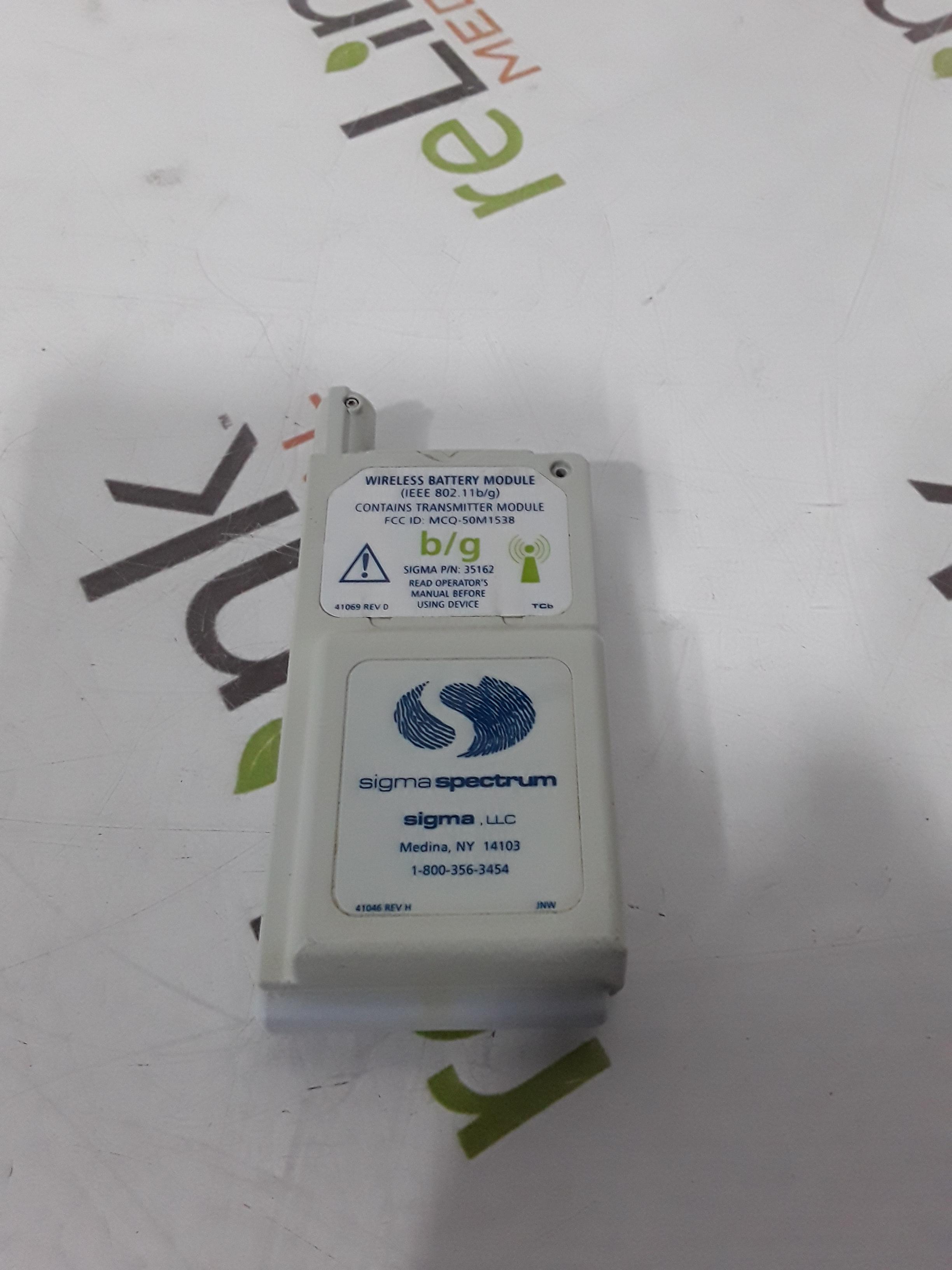 Baxter Sigma Spectrum 6.05.14 with B/G Battery Infusion Pump - 352693