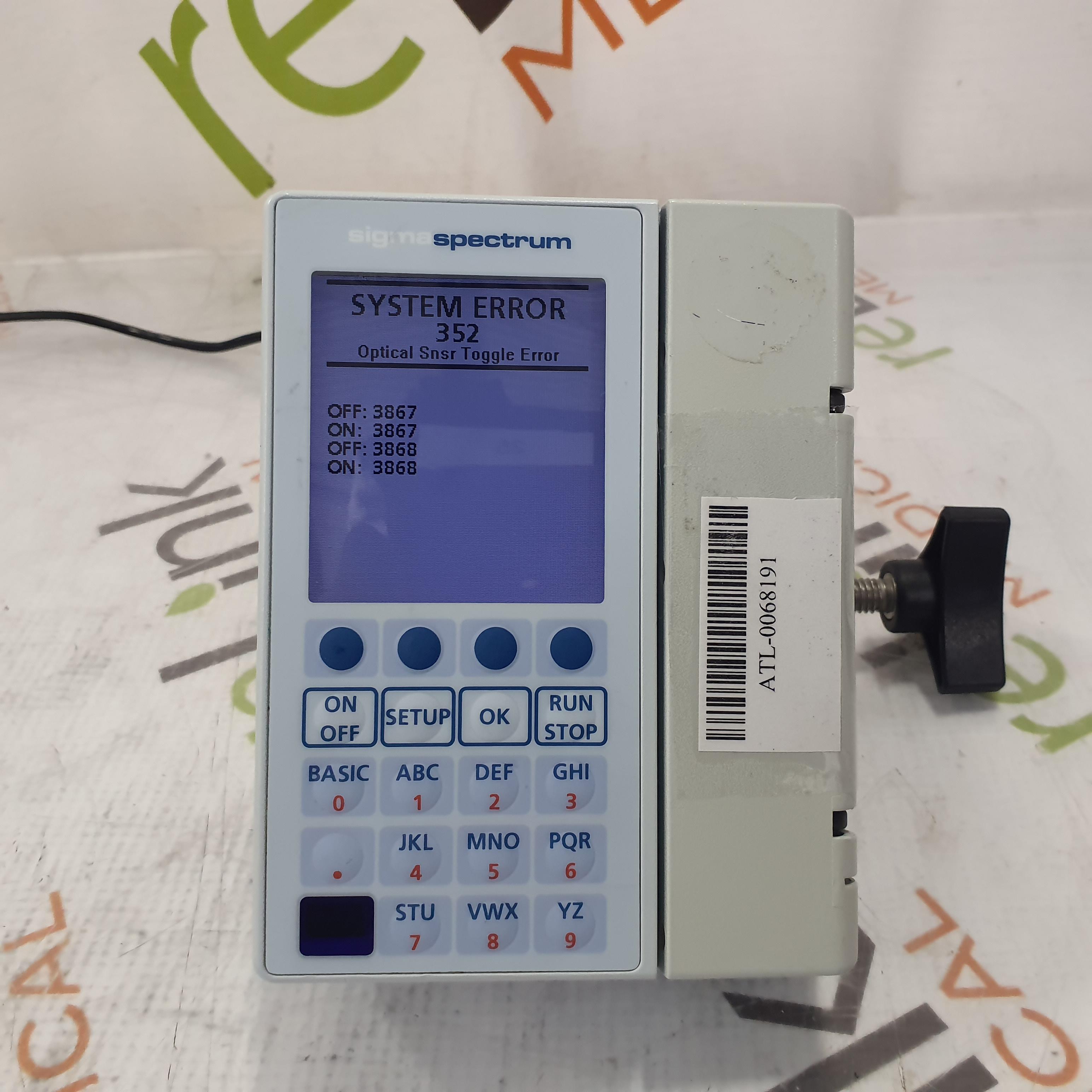 Baxter Sigma Spectrum w/Non Wireless or No Battery Infusion Pump - 379657