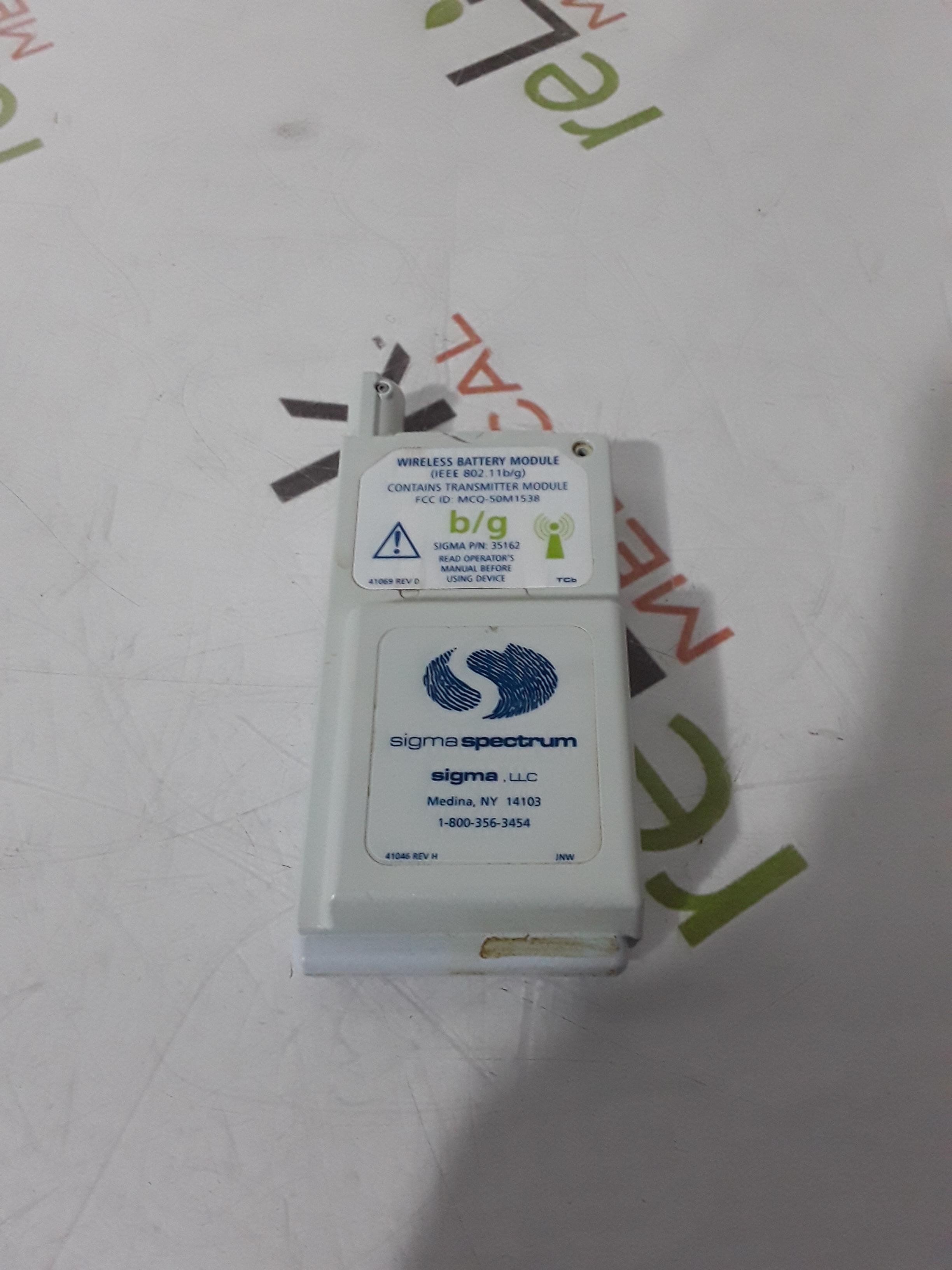 Baxter Sigma Spectrum 6.05.14 with B/G Battery Infusion Pump - 352668