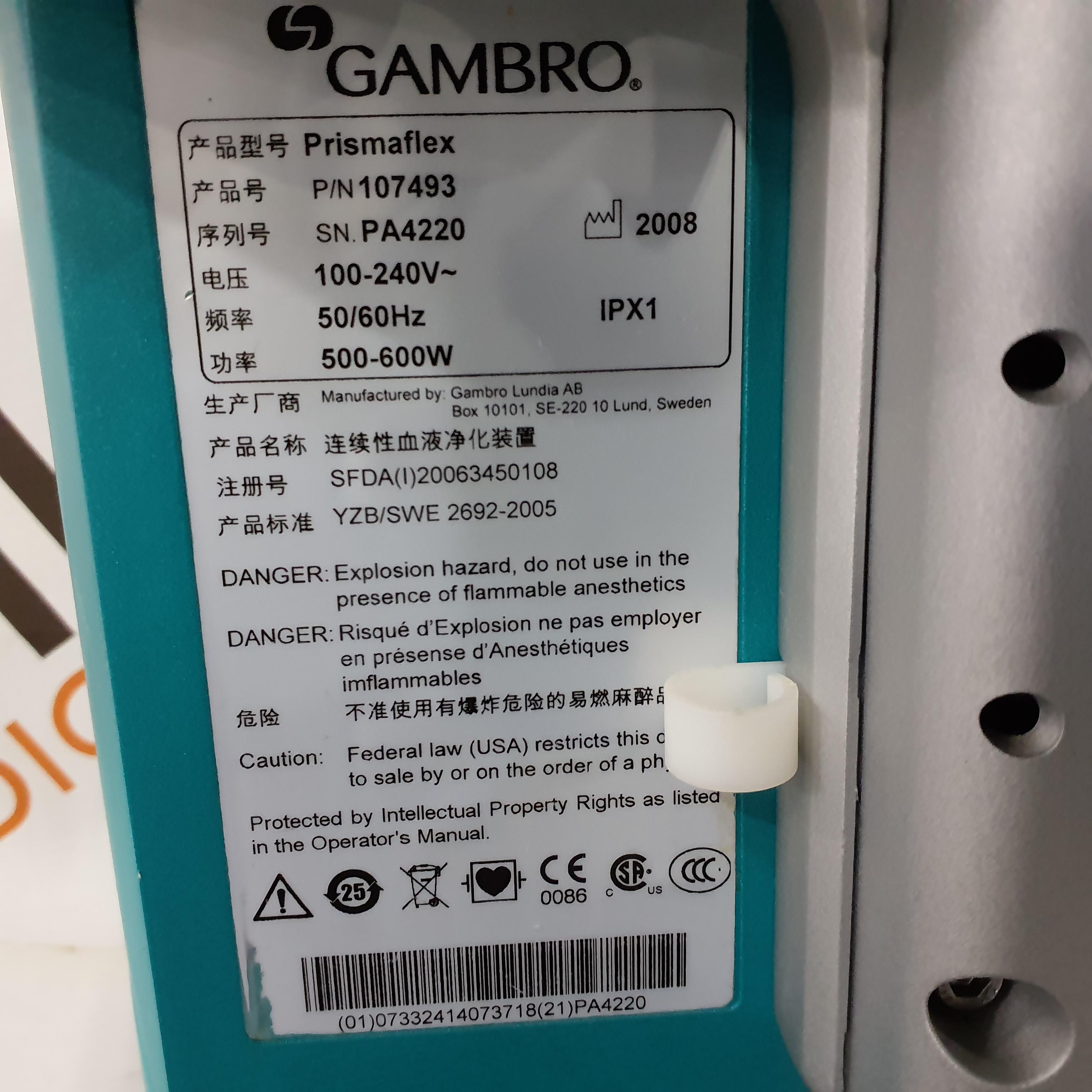 Gambro Prismaflex Dialysis Machine - 372265
