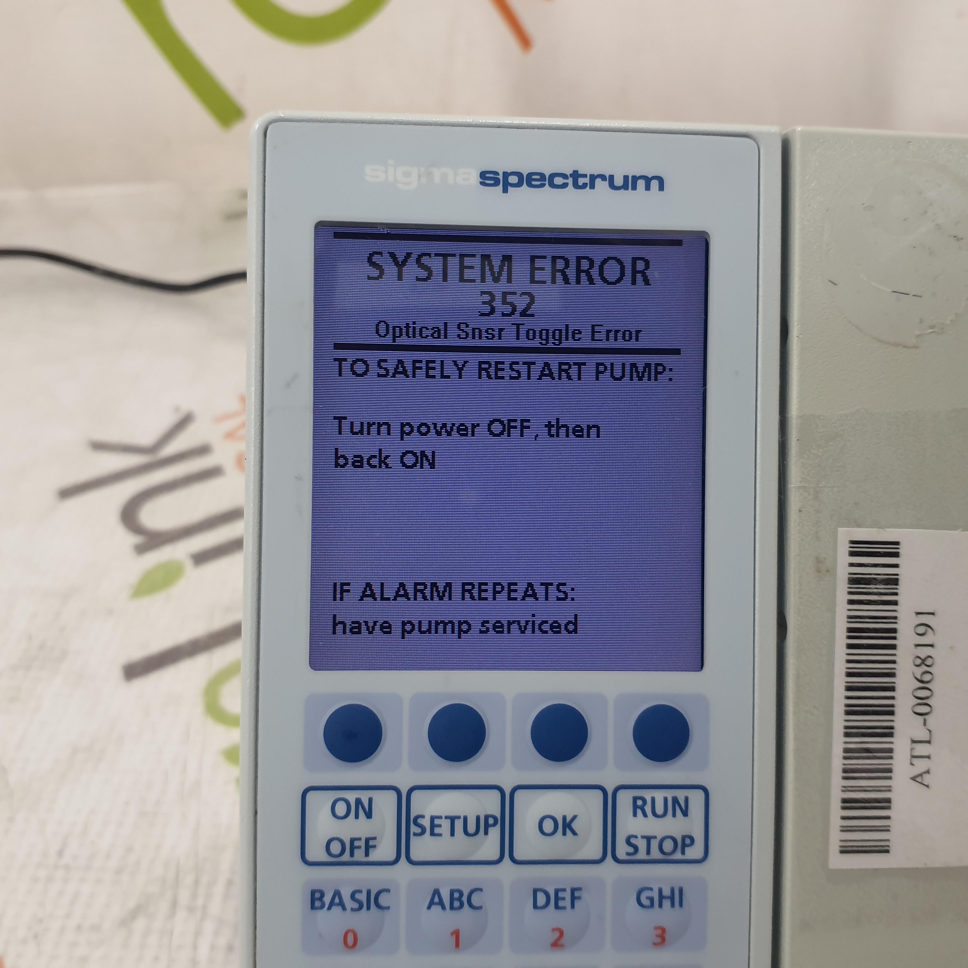 Baxter Sigma Spectrum w/Non Wireless or No Battery Infusion Pump - 379657