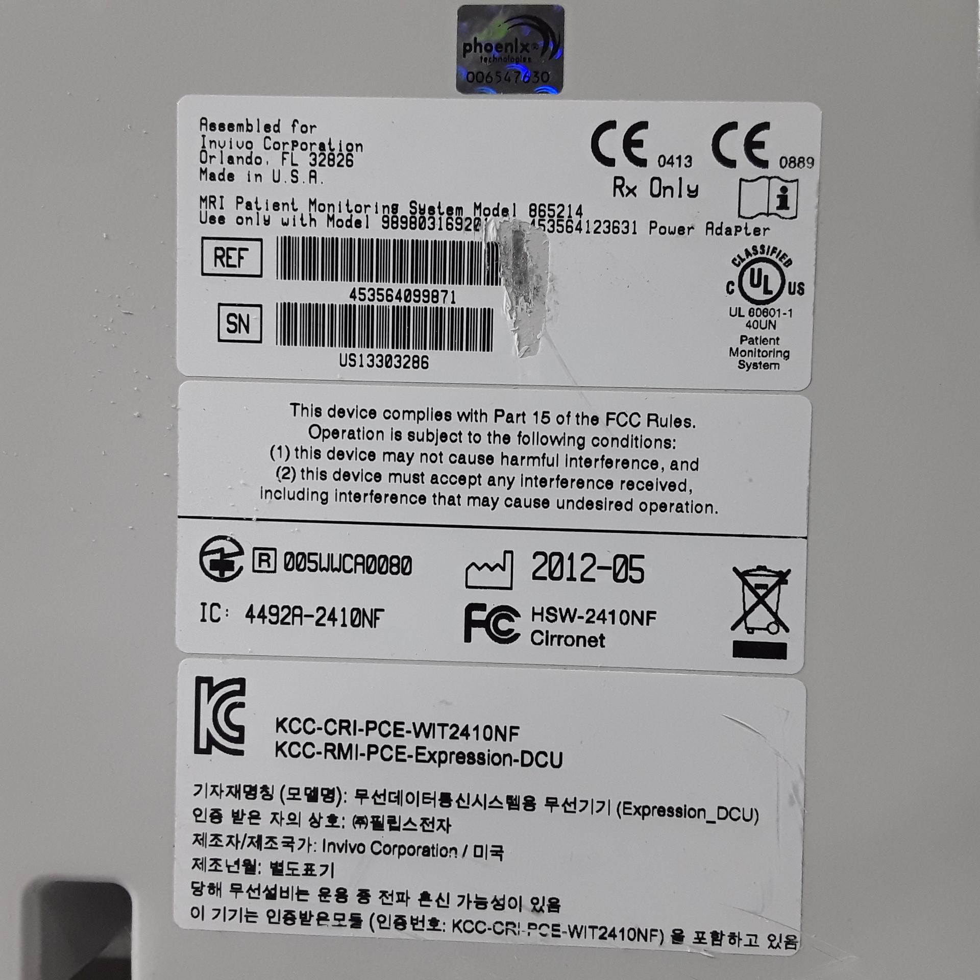 Invivo MDE Expression MRI Patient Monitoring System - 409887