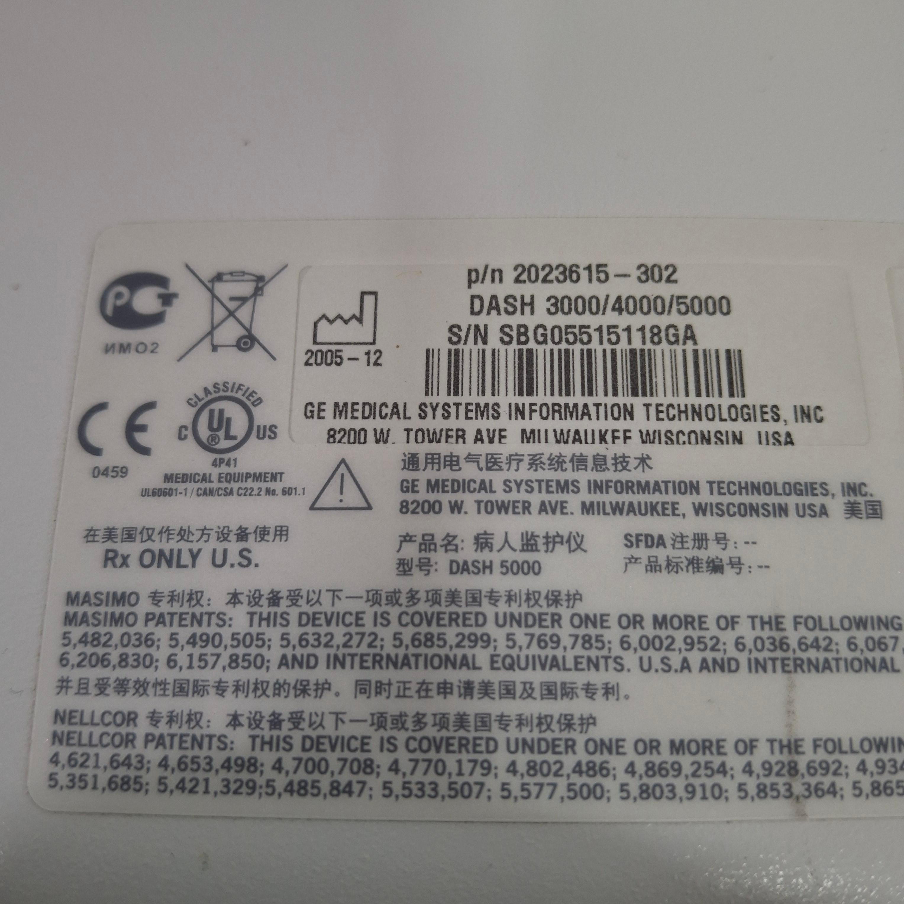 GE Healthcare Dash 5000 - Masimo SpO2 Patient Monitor - 445704