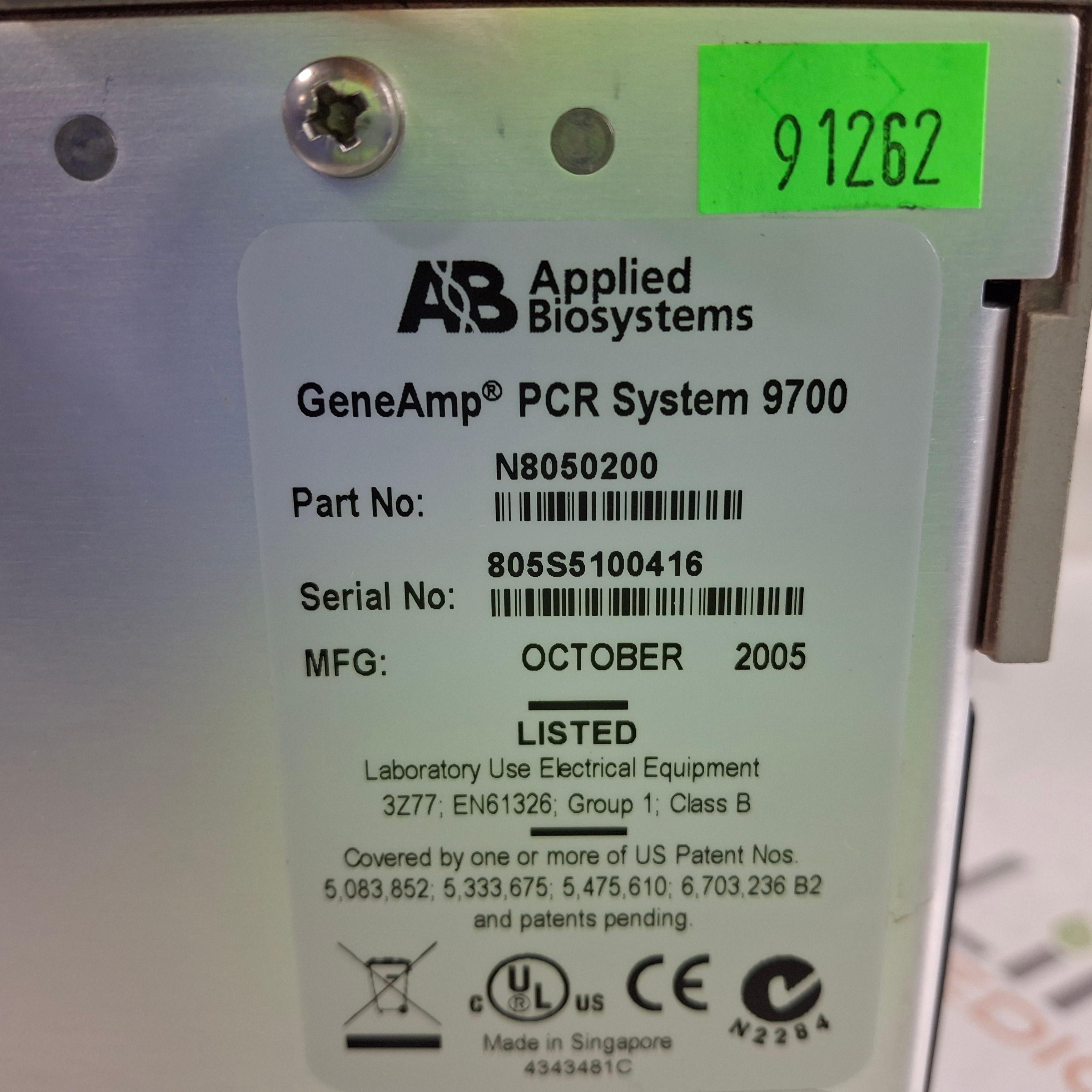 Applied Biosystems GeneAmp 9700 PCR System - 439387
