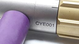 Acclarent CYE001 Adjustable View Scope - 445652
