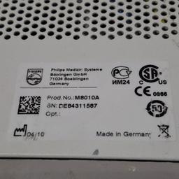 Philips IntelliVue MP90 Patient Monitor - 450669