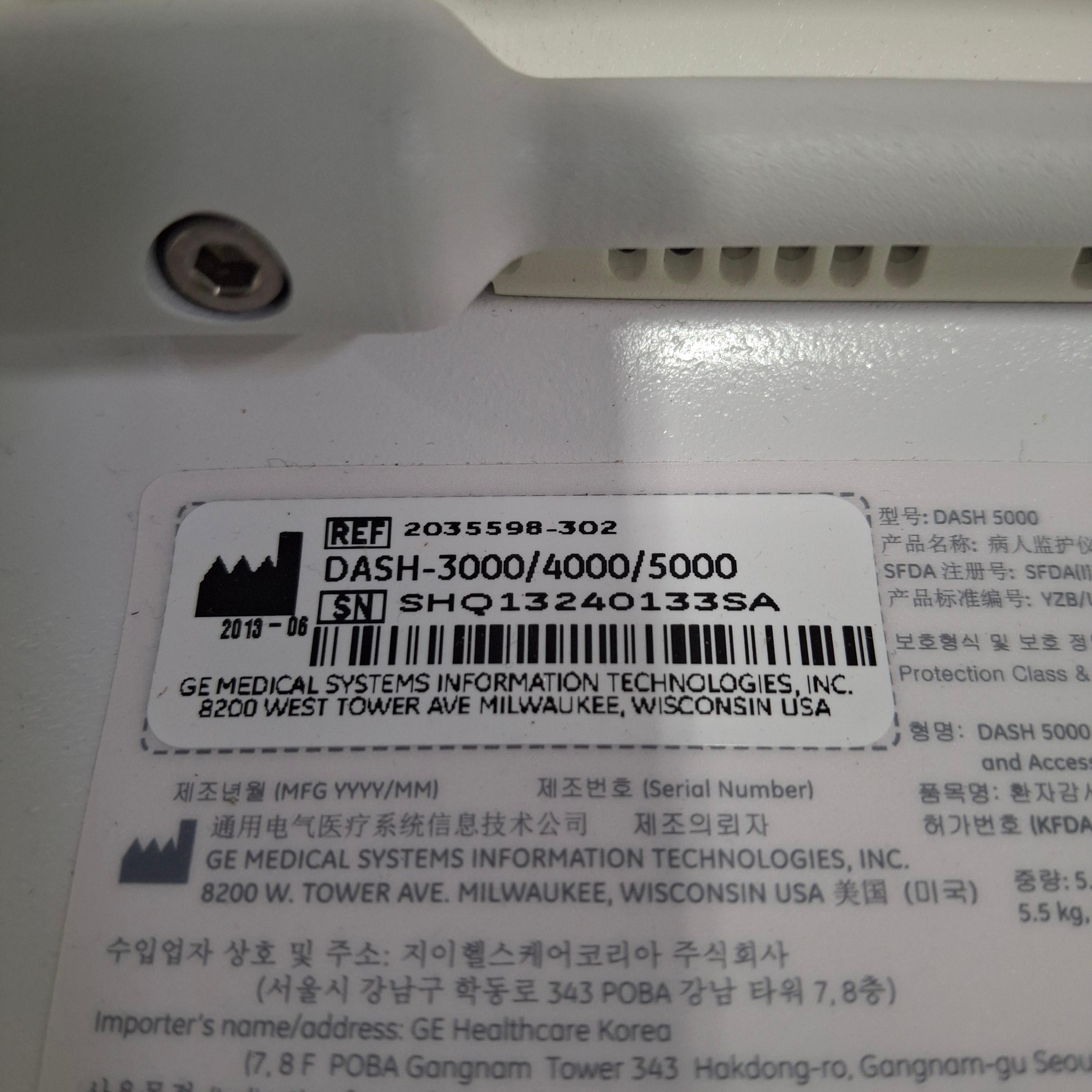 GE Healthcare Dash 5000 - Masimo SpO2 Patient Monitor - 452702