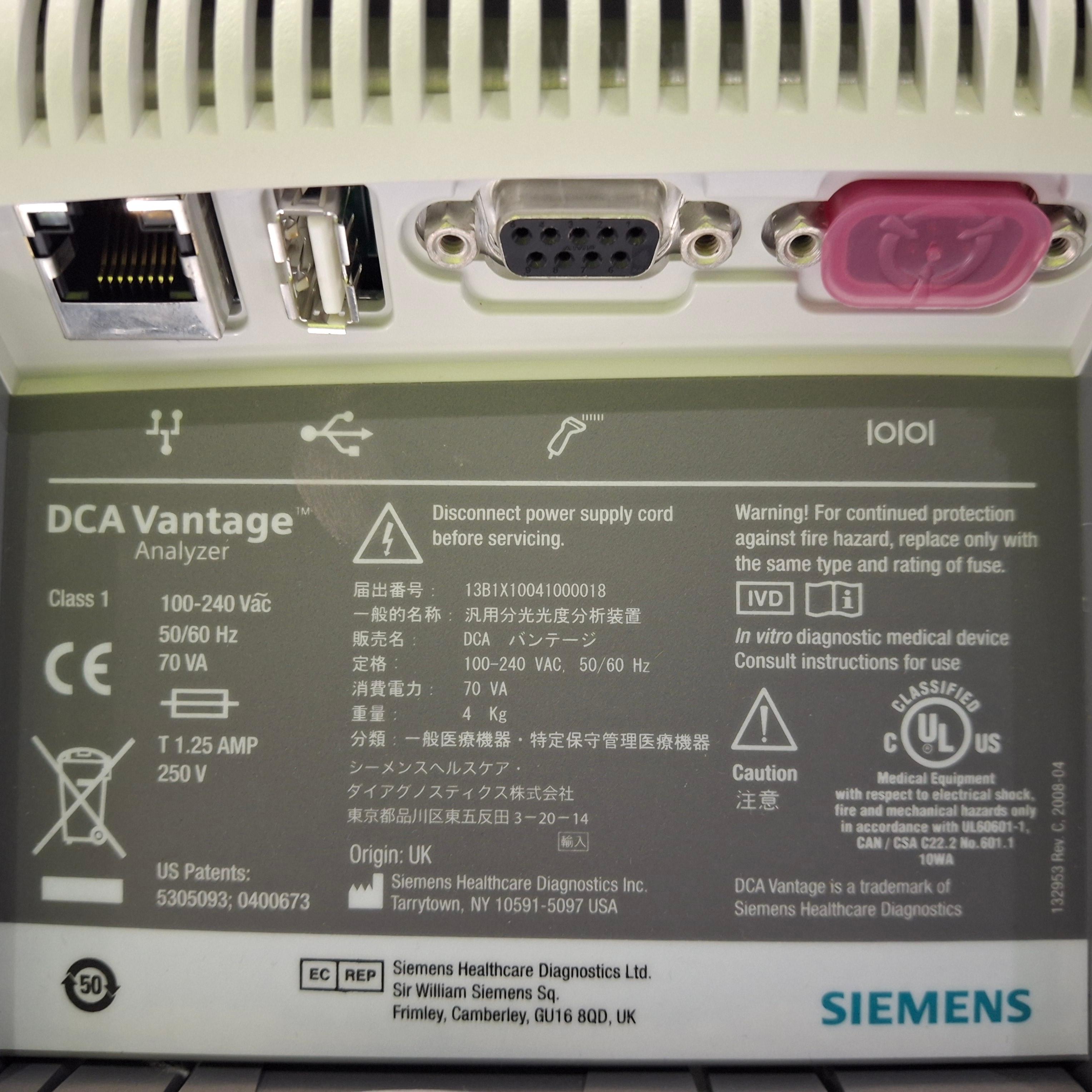 Siemens DCA Vantage Analyzer - 480671