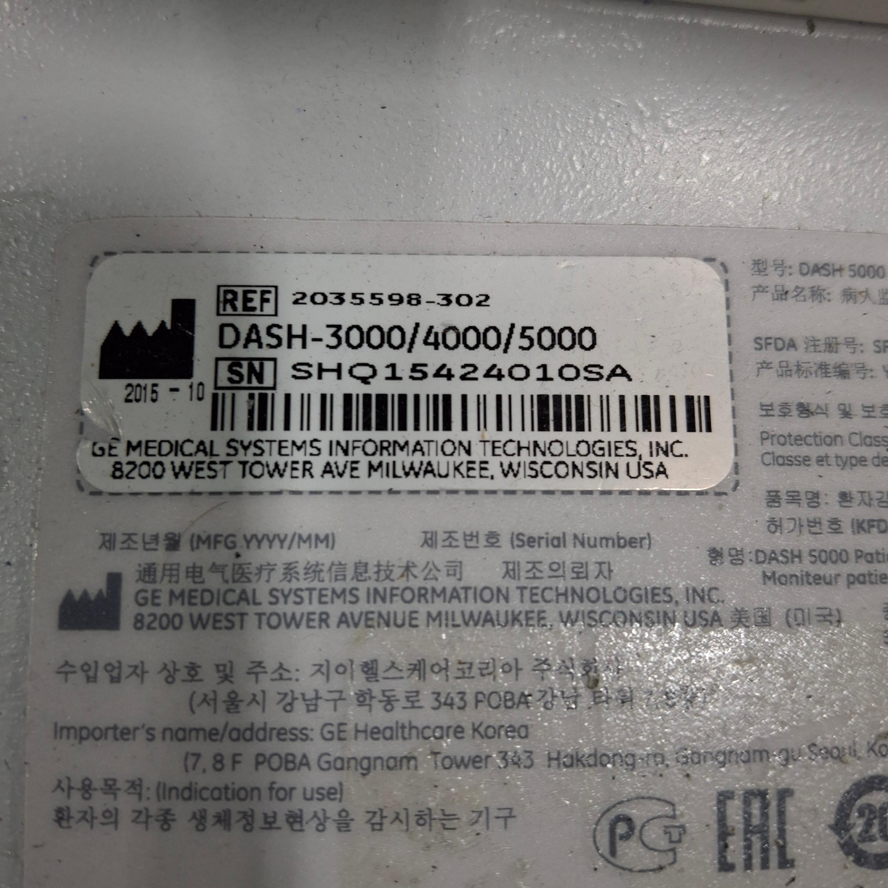 GE Healthcare Dash 5000 - Masimo SpO2 Patient Monitor - 492686
