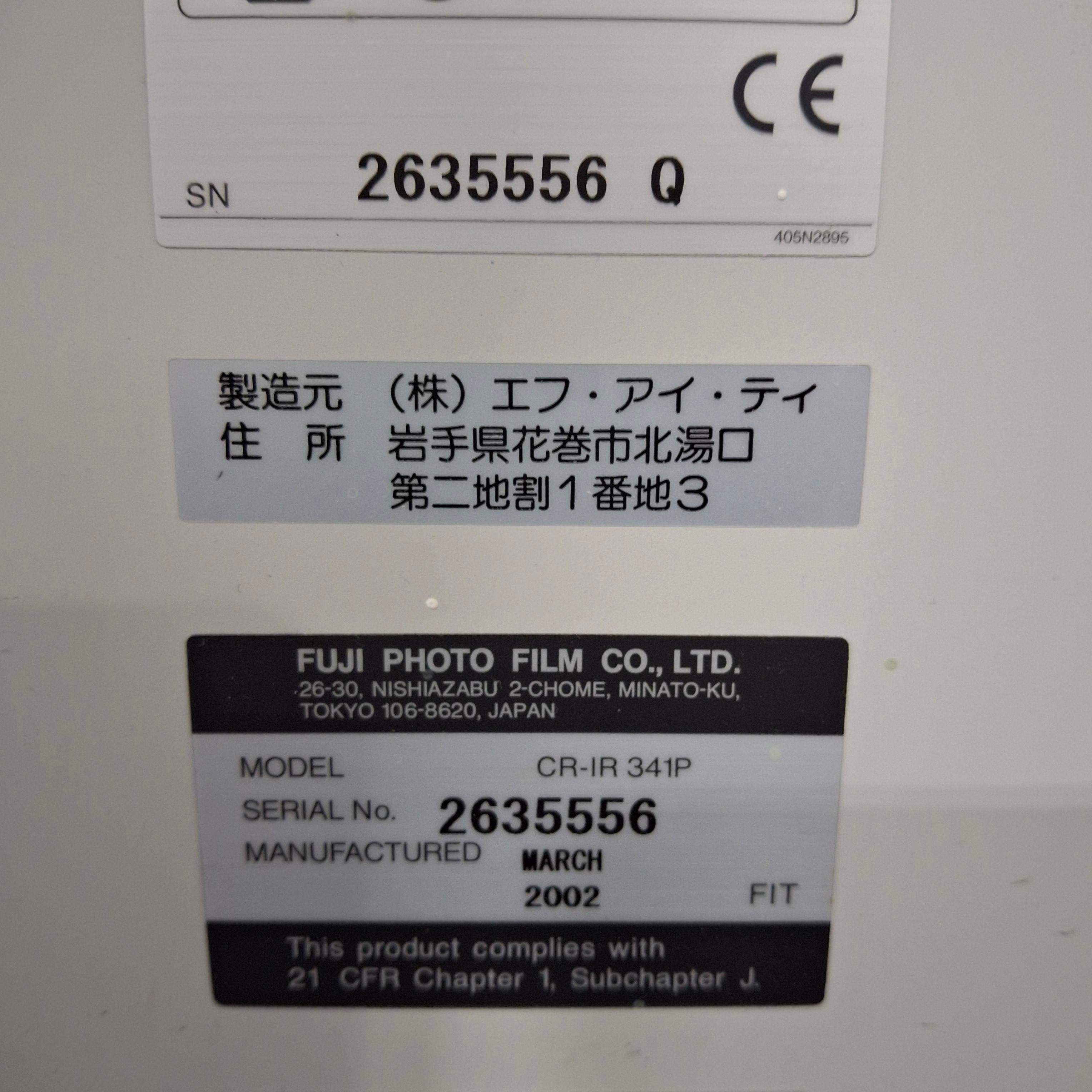 Fujifilm FCR 5000 Plus Multiplate CR Reader - 468880