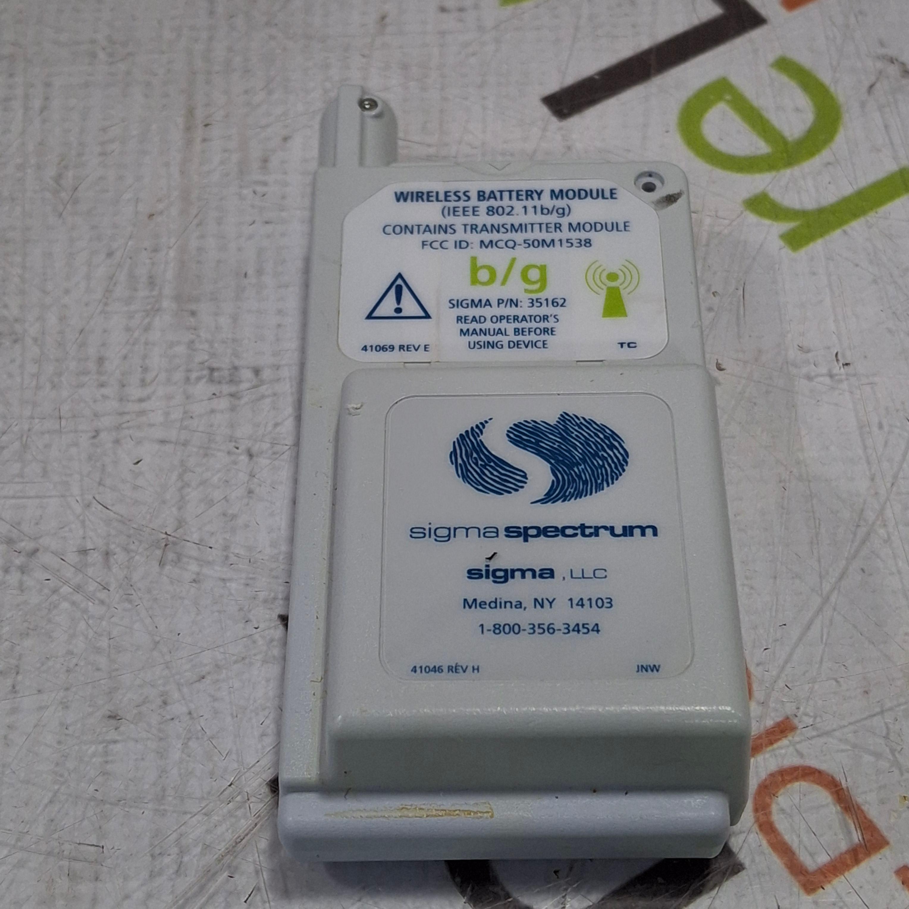 Baxter Sigma Spectrum 6.05.13 with B/G Battery Infusion Pump - 482159