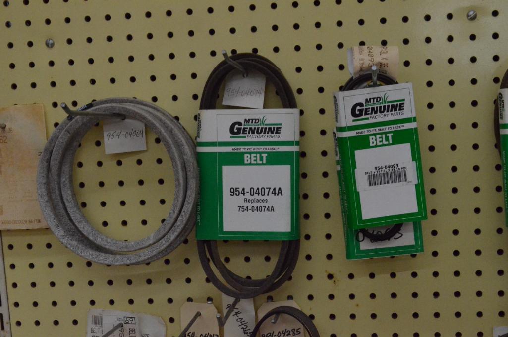 Quantity of lawn mower belts, as pictured