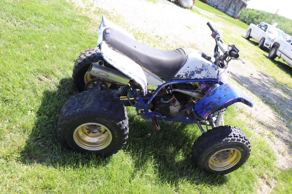 Yamaha Child's 4-Wheeler