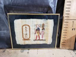 14in Tall, 18in Wide - Framed Papyrus Artwork