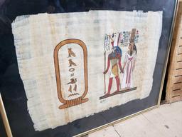 14in Tall, 18in Wide - Framed Papyrus Artwork