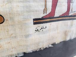 14in Tall, 18in Wide - Framed Papyrus Artwork