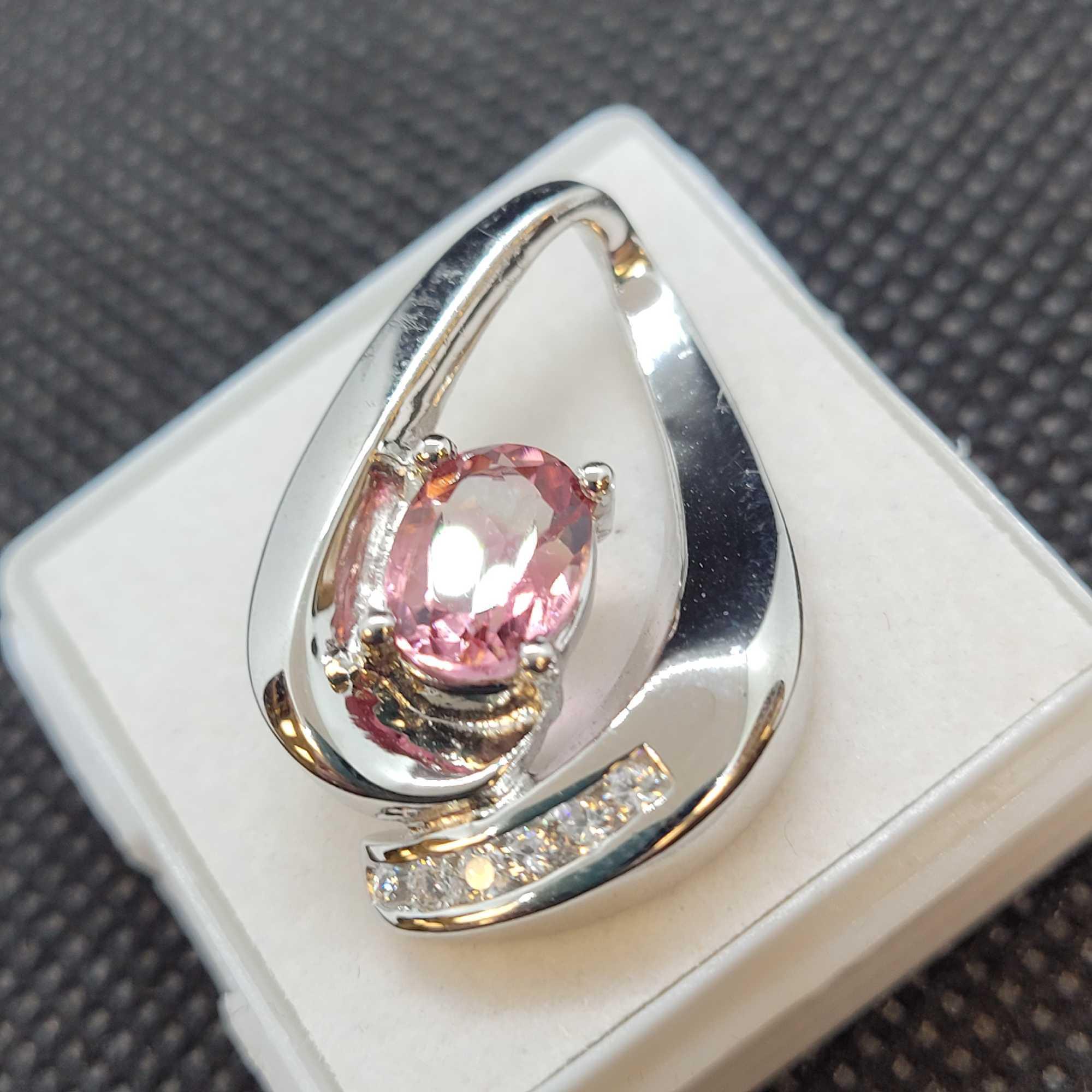 Plated Rhodium Pendant With Tourmaline Gemstone