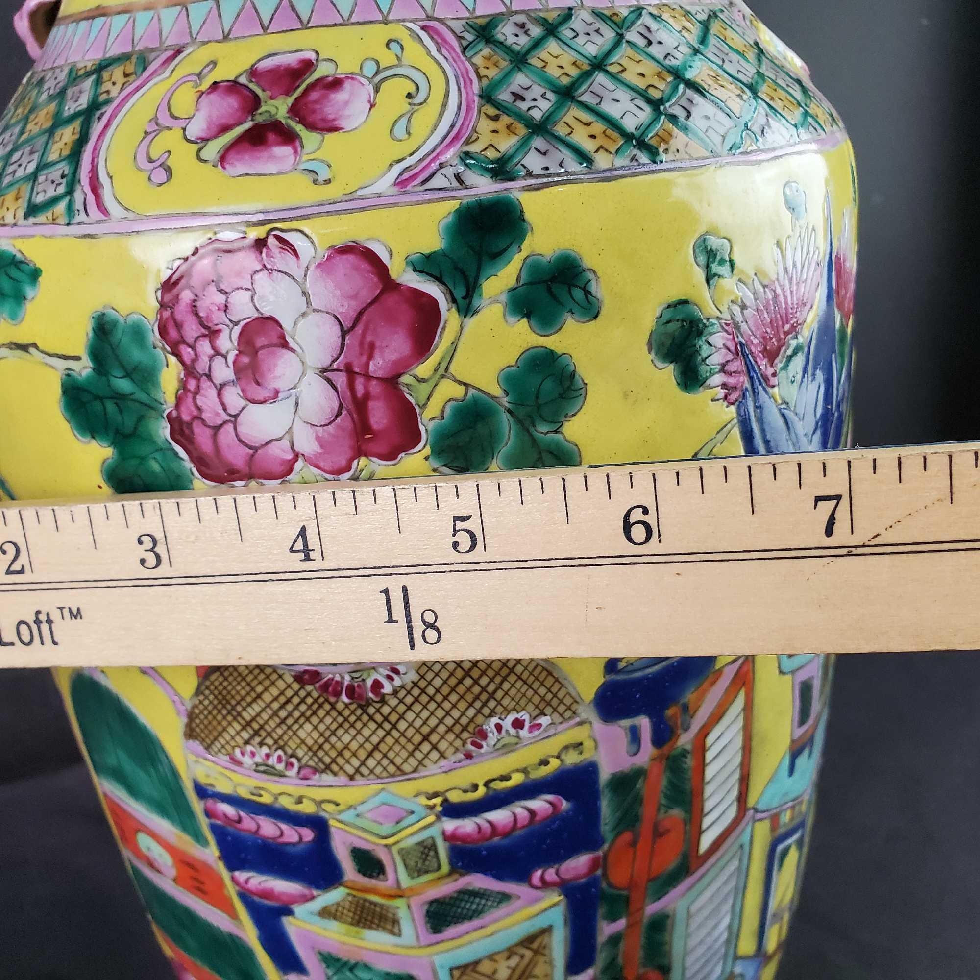 Large chinese polychrome porcelain baluster decorative vase