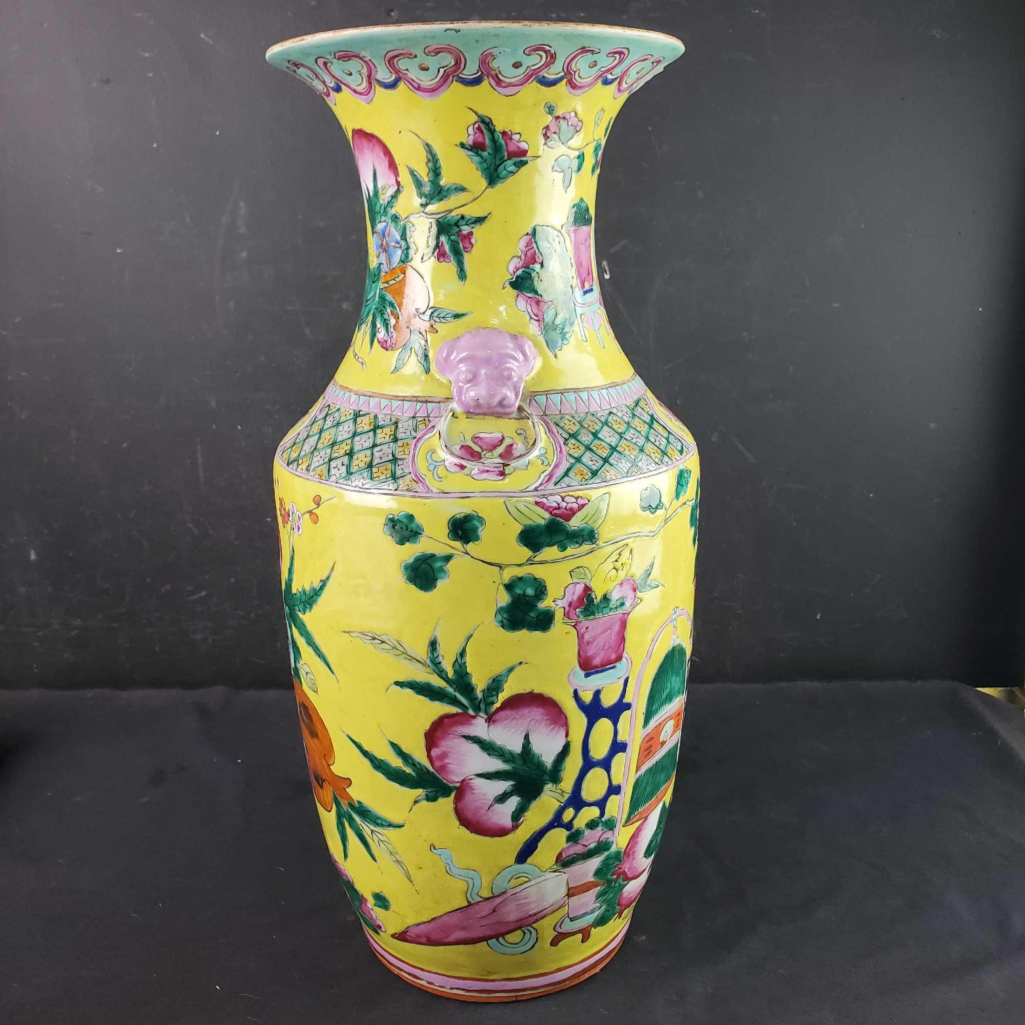 Large chinese polychrome porcelain baluster decorative vase