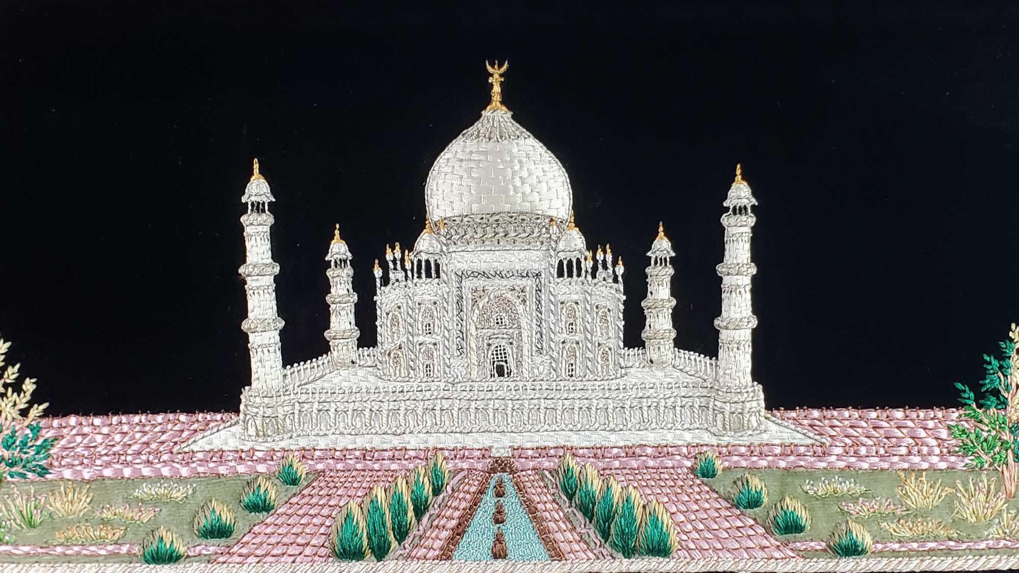 Framed needle point/fabric art tapestry of Taj Mahal