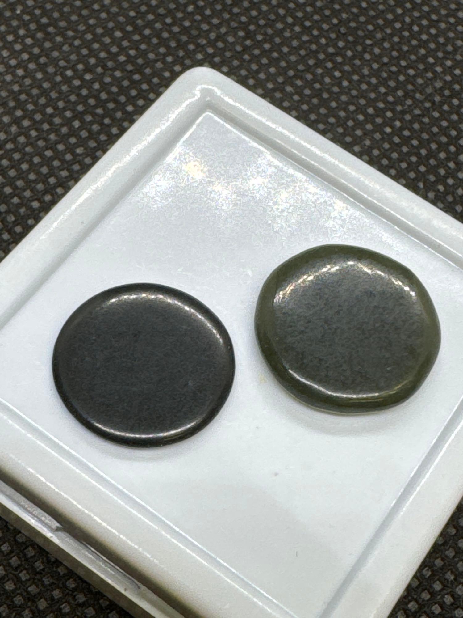 Pair Of Dark Green Jade Cabochon Gemstones 9.85 Ct