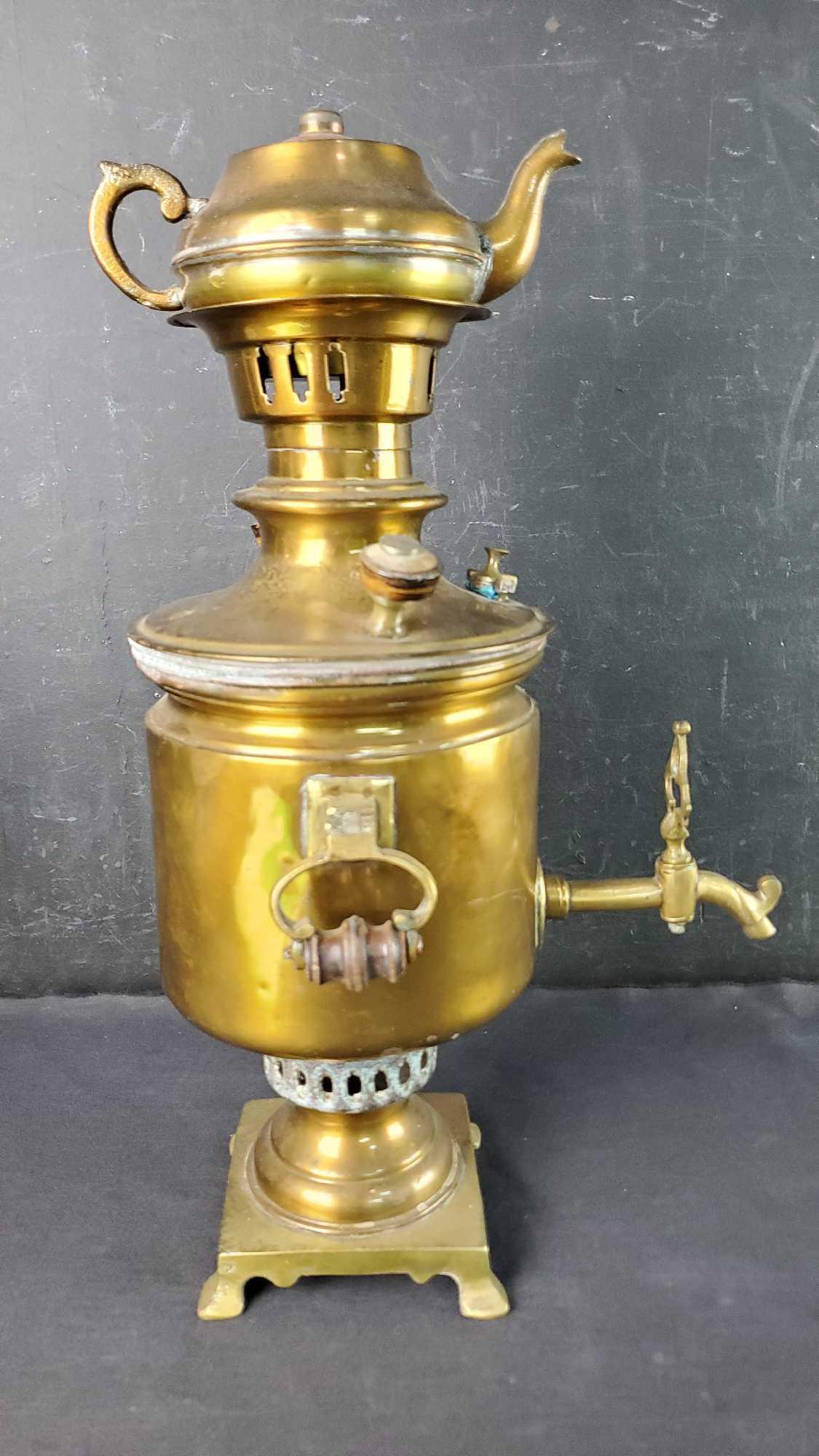 Vintage Russian Brass Samovar