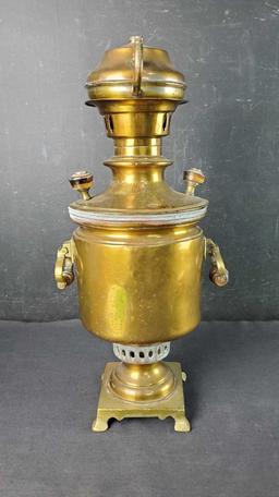 Vintage Russian Brass Samovar