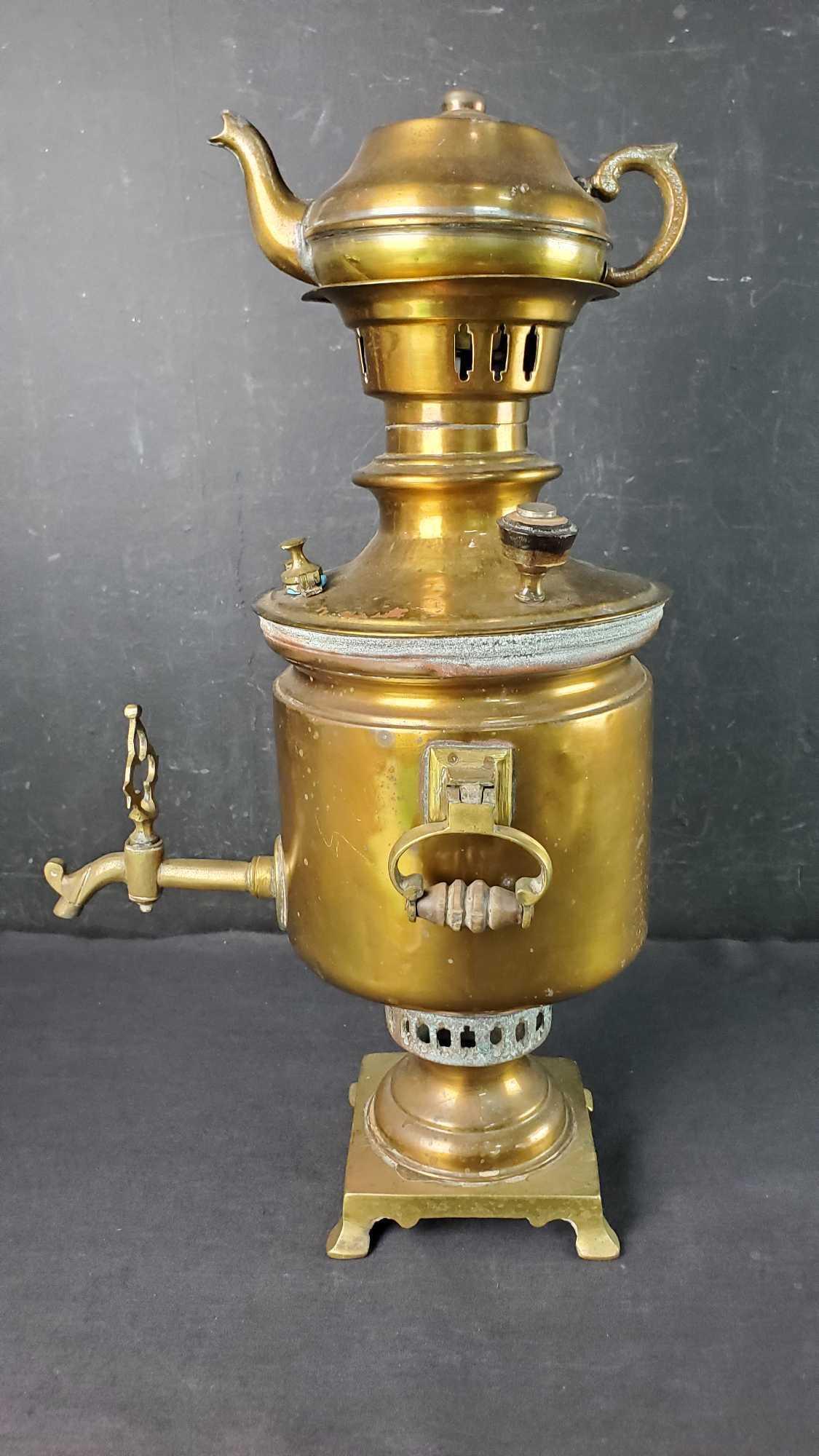 Vintage Russian Brass Samovar